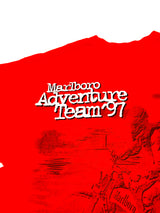 1997 Marlboro Adventure Team T-Shirt